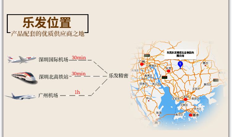 合金壓鑄模具_(dá)05.png