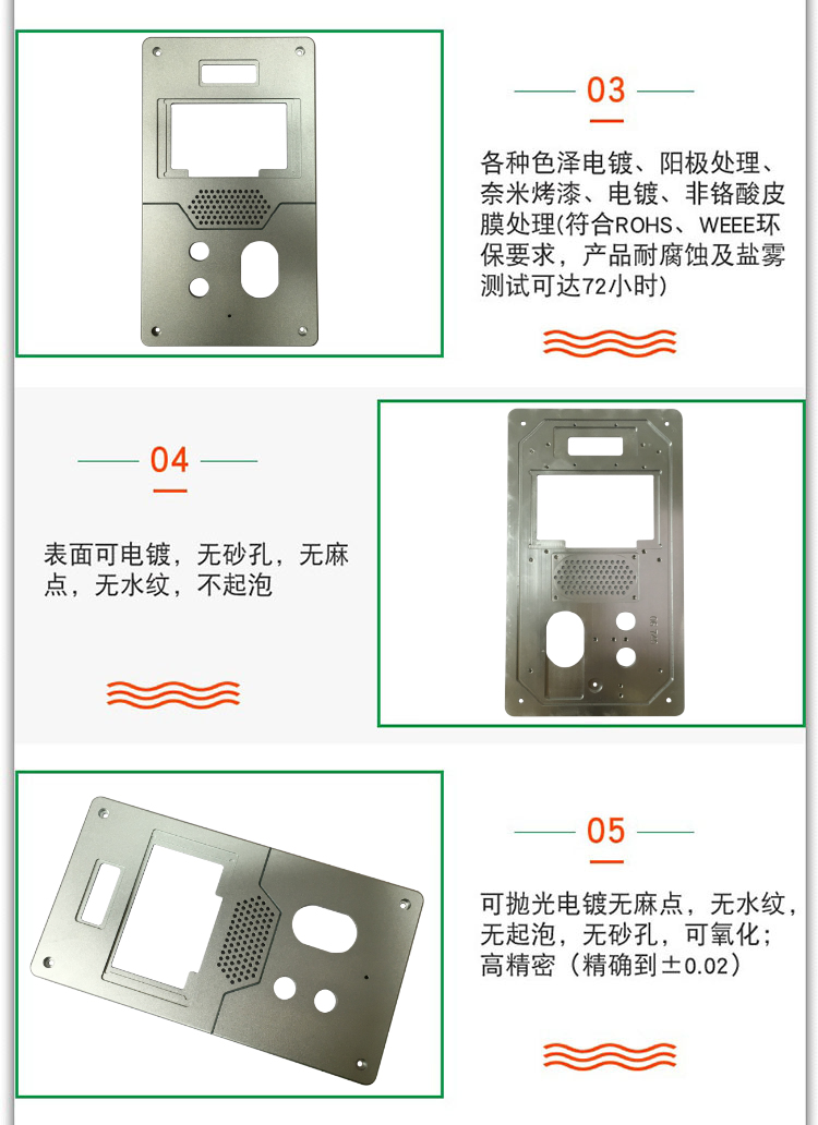 6.04-5188詳情-3.jpg