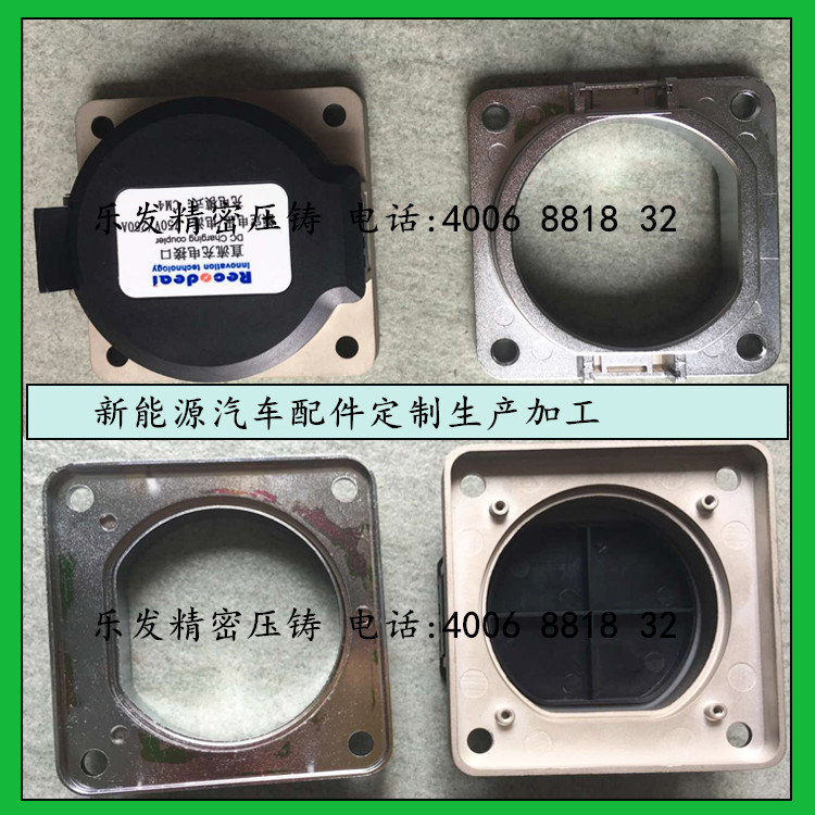 廣東深圳鋁合金壓鑄廠家承接高精密鋁合金壓鑄件