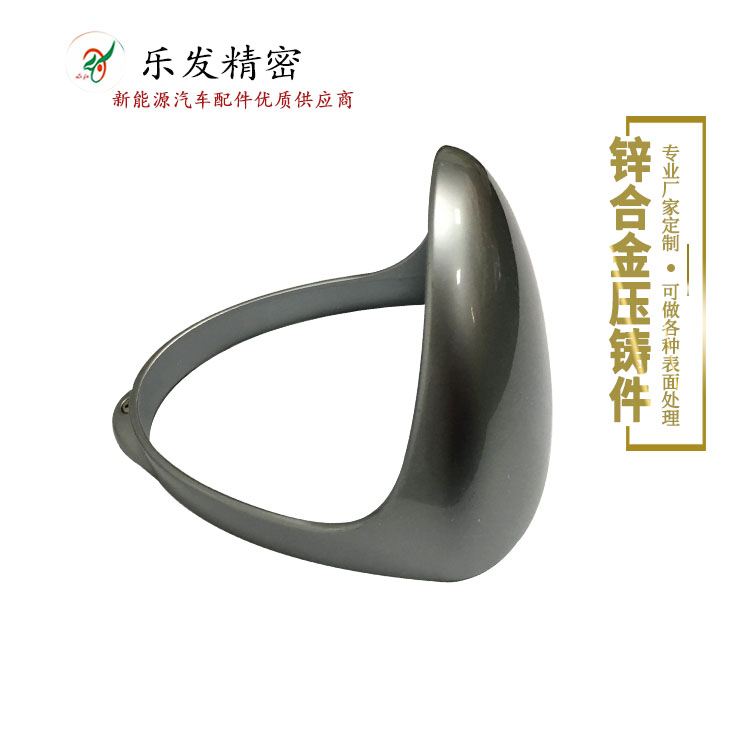 鋅合金裝飾工藝品 專業(yè)鋅合金壓鑄精密加工產(chǎn)品 可噴油電鍍多種顏色