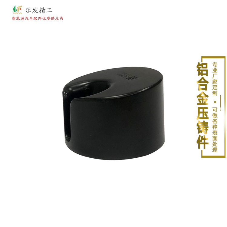 鋁合金壓鑄廠家鋁合金外殼定制各種規(guī)格產(chǎn)品壓鑄生產(chǎn)加工品質(zhì)保證